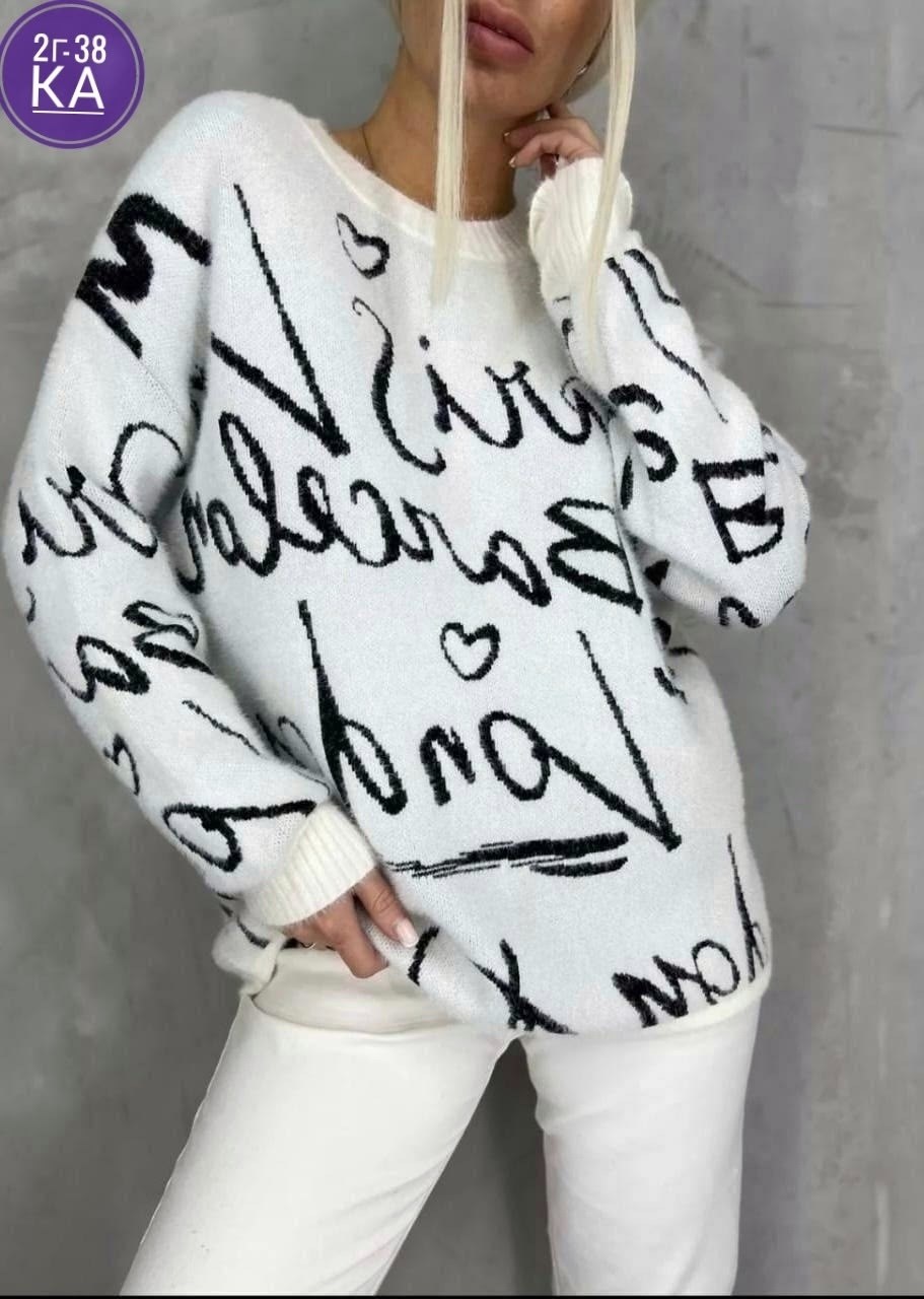 кофта женская,кофта женская свитер,кофта свитер,модные свитера,женский свитер