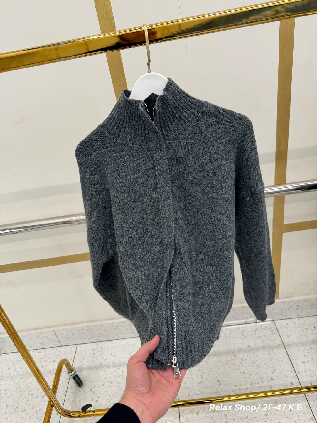 кардиган на молнии,кардиган,кардиган мужские,кофта на молнии,кофта женская