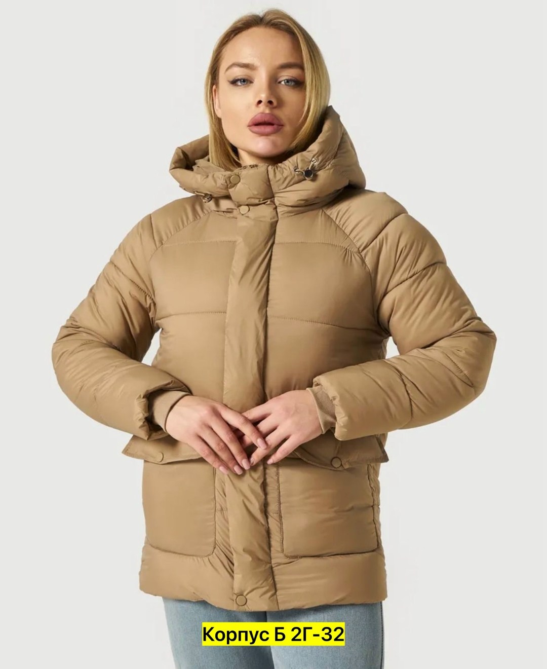 зимние куртки,куртка женская,демисезонная куртка,куртка зимняя женская,куртка
