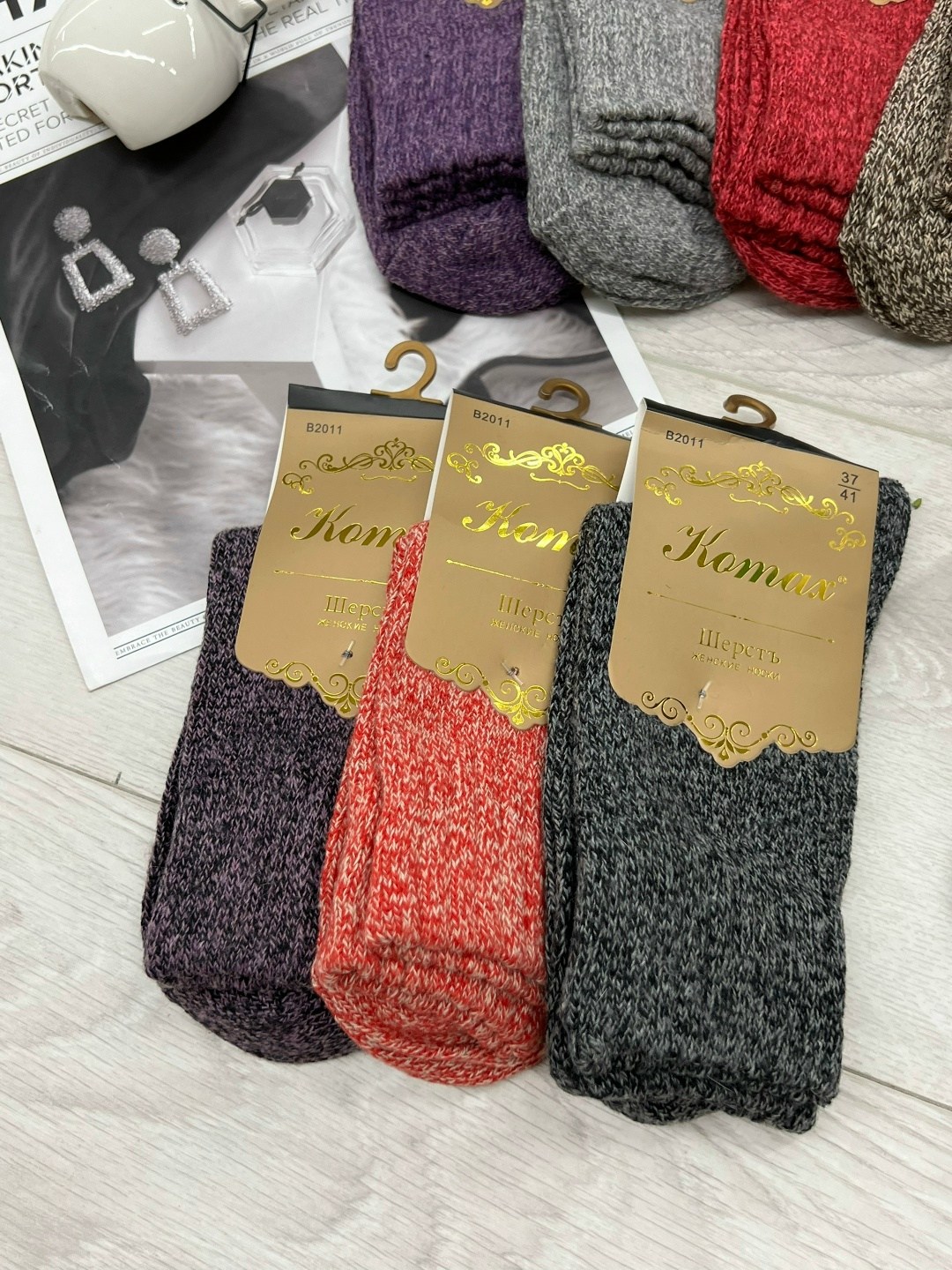 мужские носки,носки женские 12 пар,носки женские,носки мужские 12 пар,теплые мужские носки