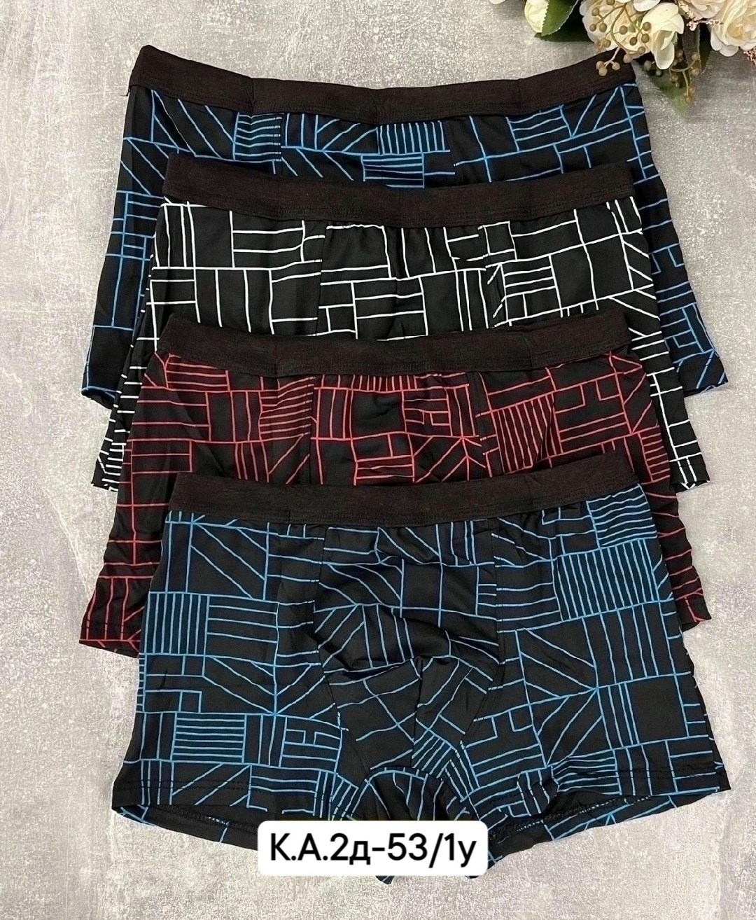 трусы для мужчин,комплект трусов мужских,комплект трусы с носками мужские,мужской набор трусов,трусы мужские