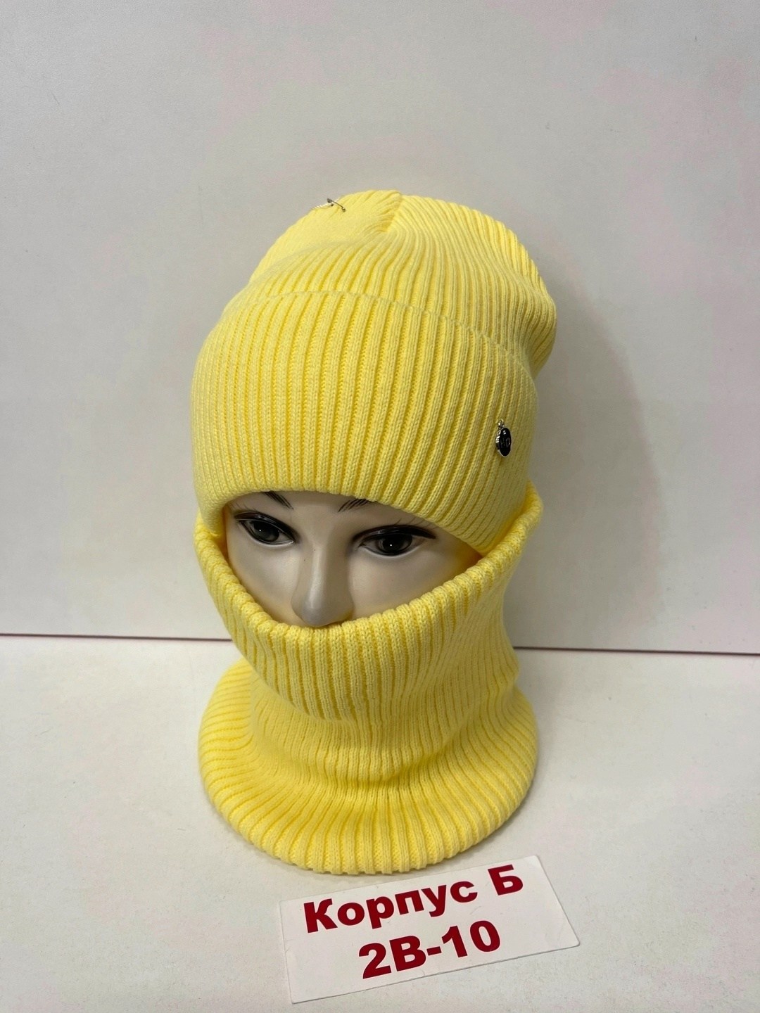 комплект шапка снуд,комплект шапка снуд женский,женский комплект шапка,шапка женская зимняя со снудом комплект,комплект шапка шарф