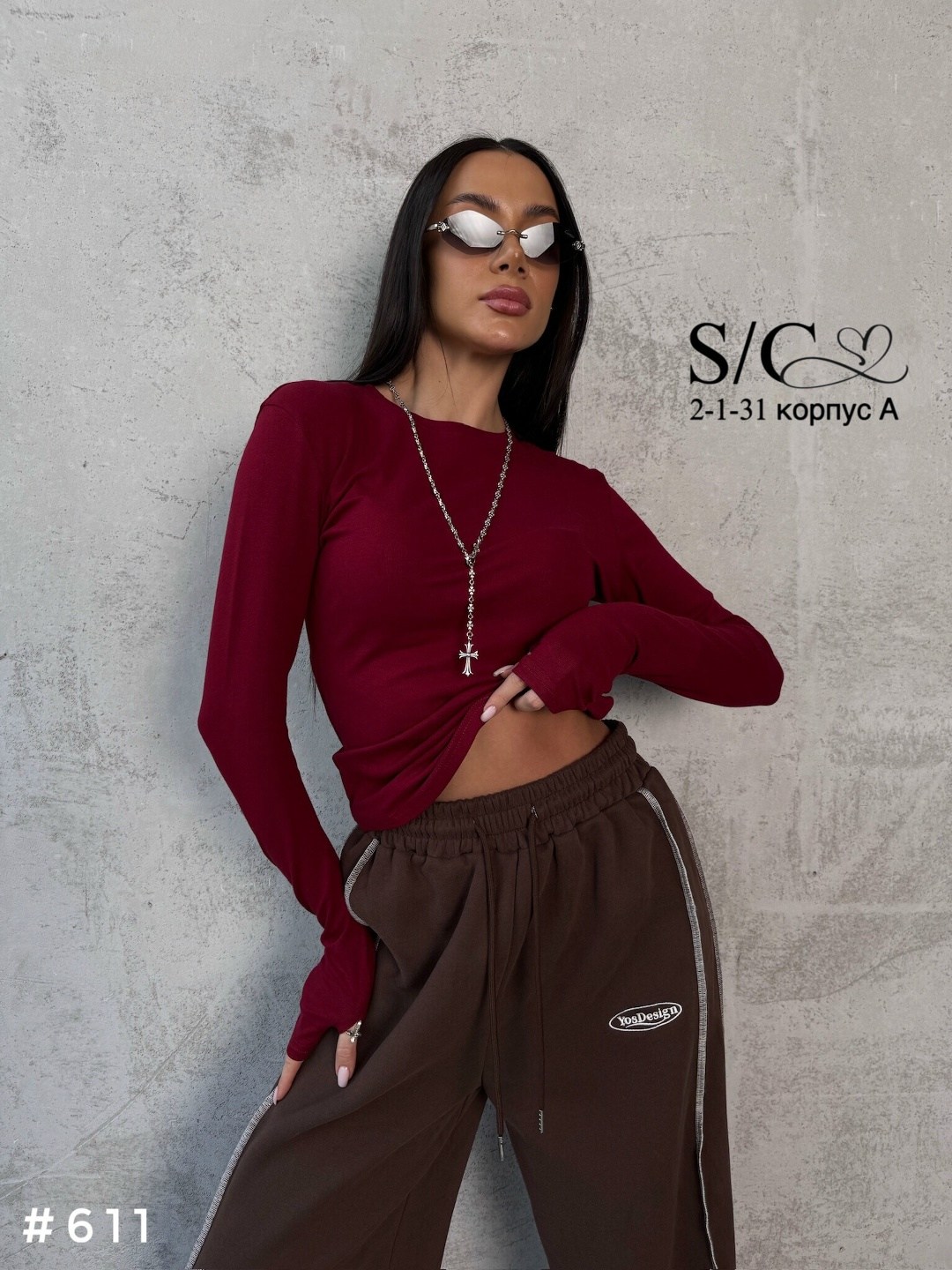 женская кофта,лонгслив женский,базовый лонгслив,кофта с длинный рукавом,лонгслив