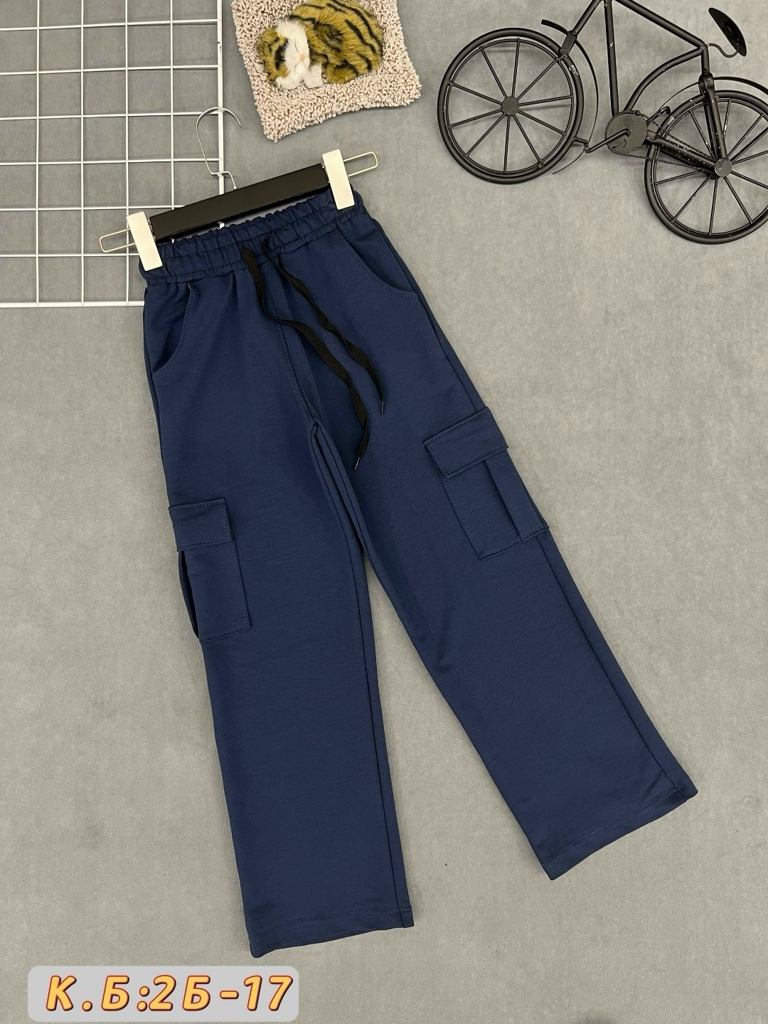 брюки для мальчика,штаны для мальчика,детские брюки,спортивные брюки,брюки штаны