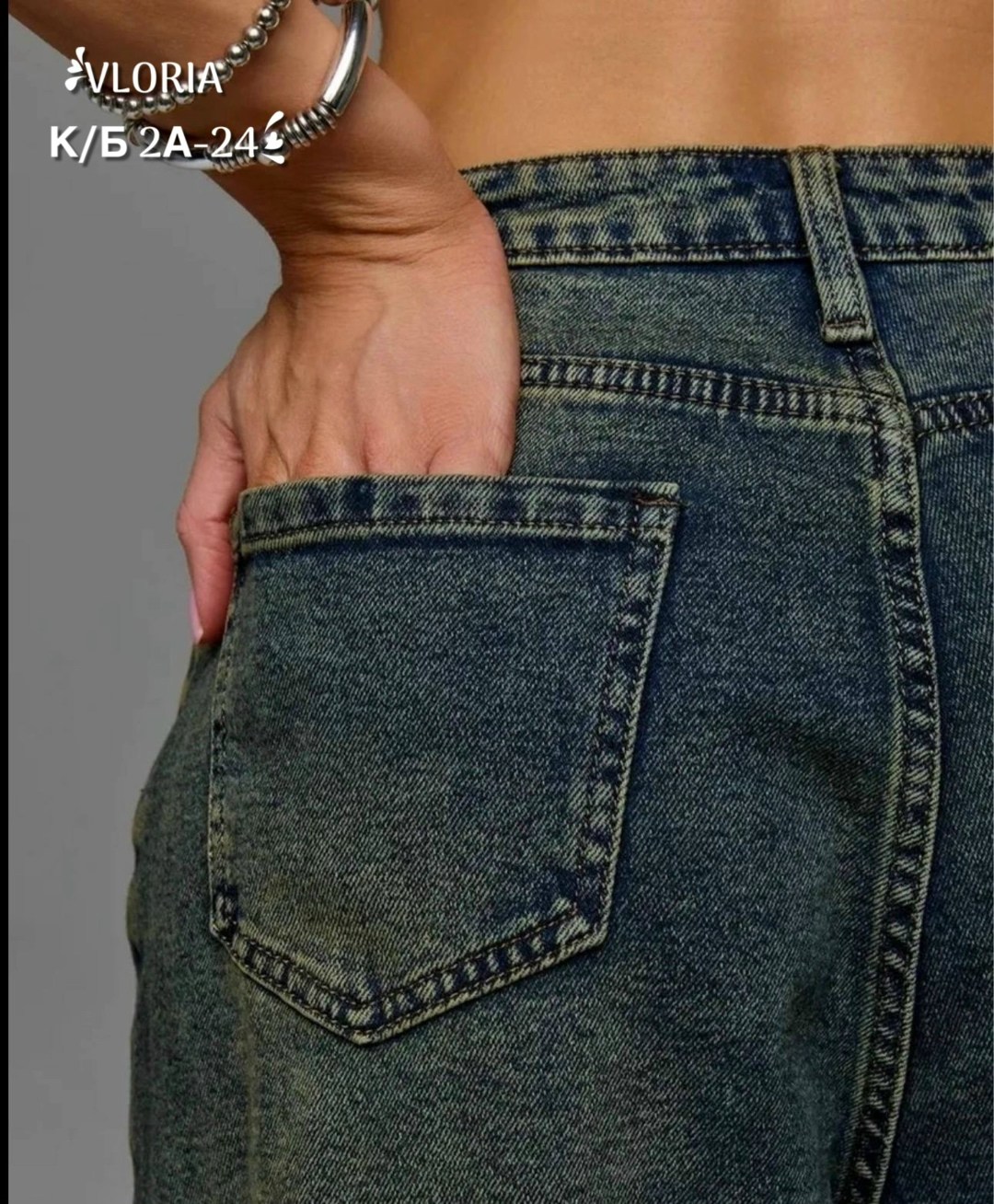 широкие джинсы,джинсы женский,женские широкие джинсы,штаны джинсы,джинсы оверсайз