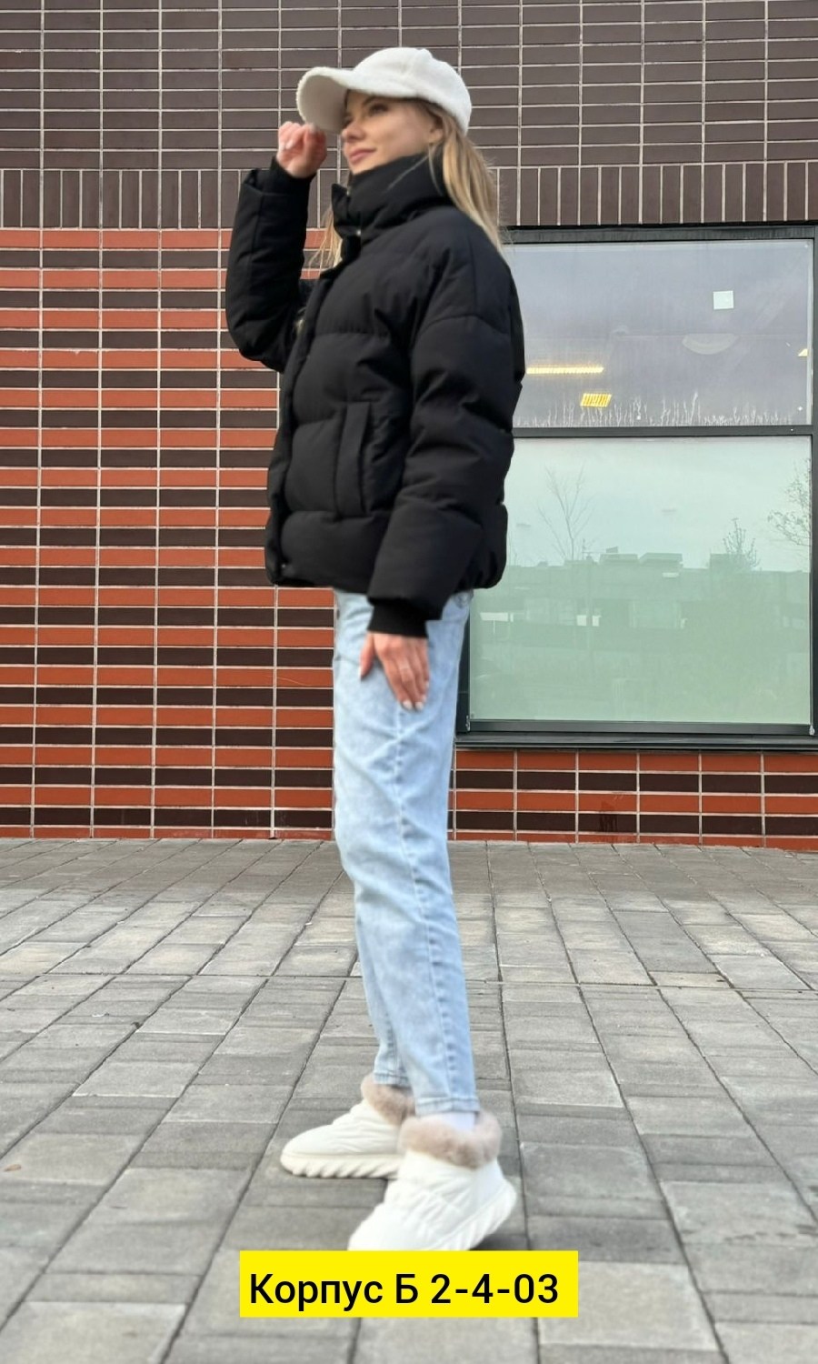 ,дутики женские,дутики угги,дутики угги женские,дутики зимние женские