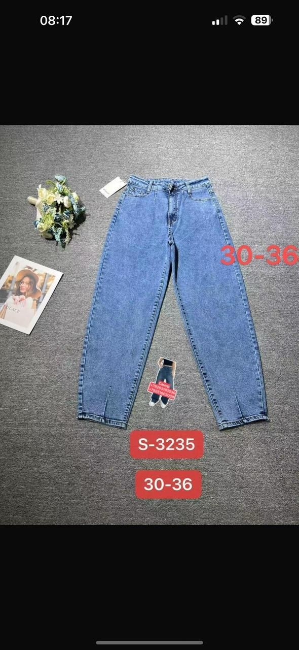 джинсы женские,джинсы женские черные,штаны джинсы,джинсы брюки,джинсы широкие