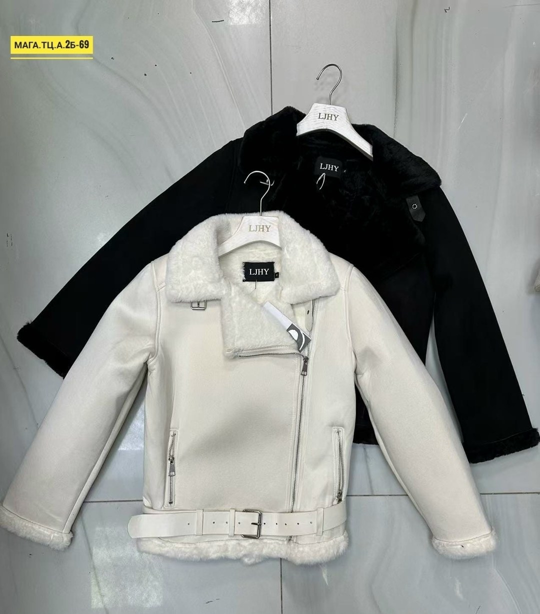 женская дубленка,авиатор дубленка,белая дубленка,белая дубленка зара,куртка стильная