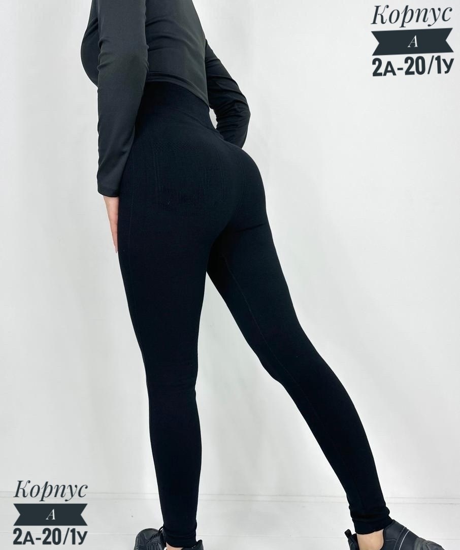 легинсы женские,лосины женские,легинсы,женские леггинсы,кашемировые легинсы женские