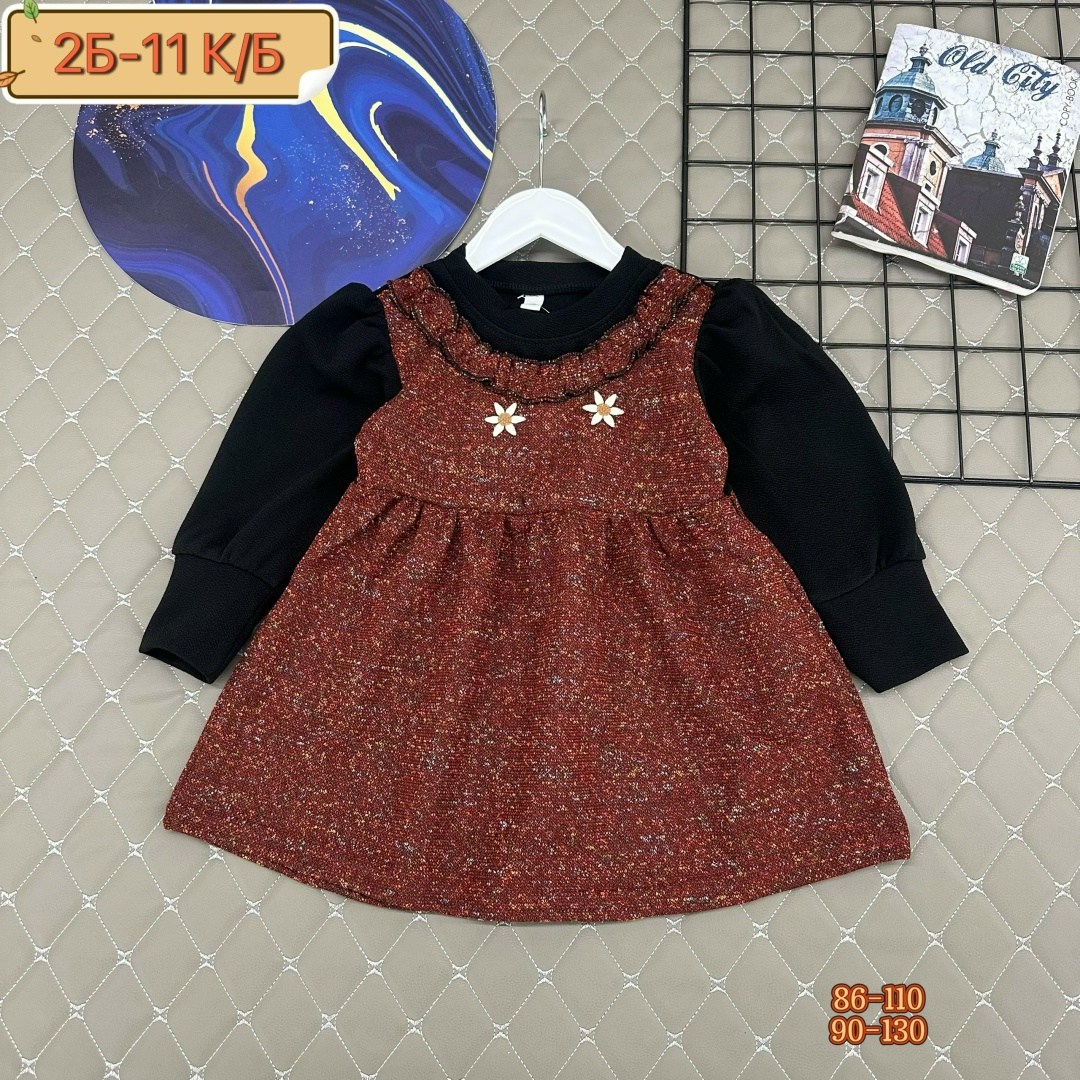 фотосессия девочек,семейный,девочка на,новогодней елки,детские мир