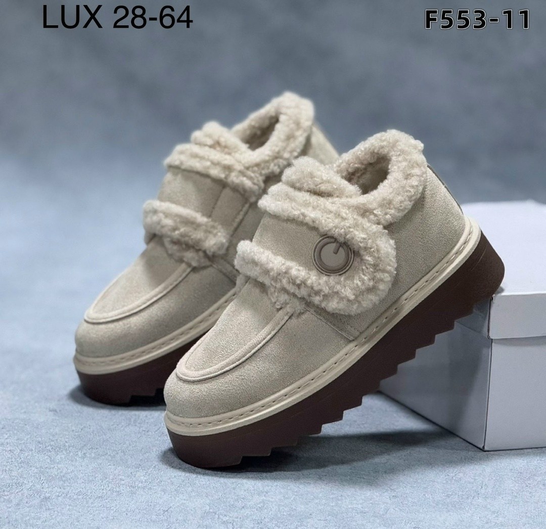 ,угги женские, женская зимняя, женская, теплая