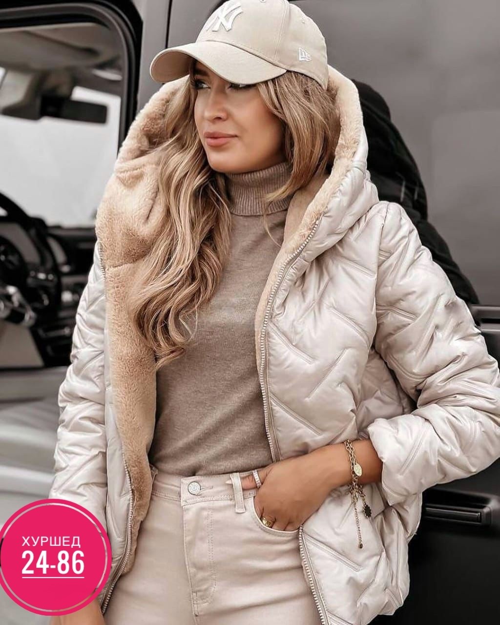 куртка женская,демисезонная куртка,демисезонная куртка женская,куртка,короткая куртка