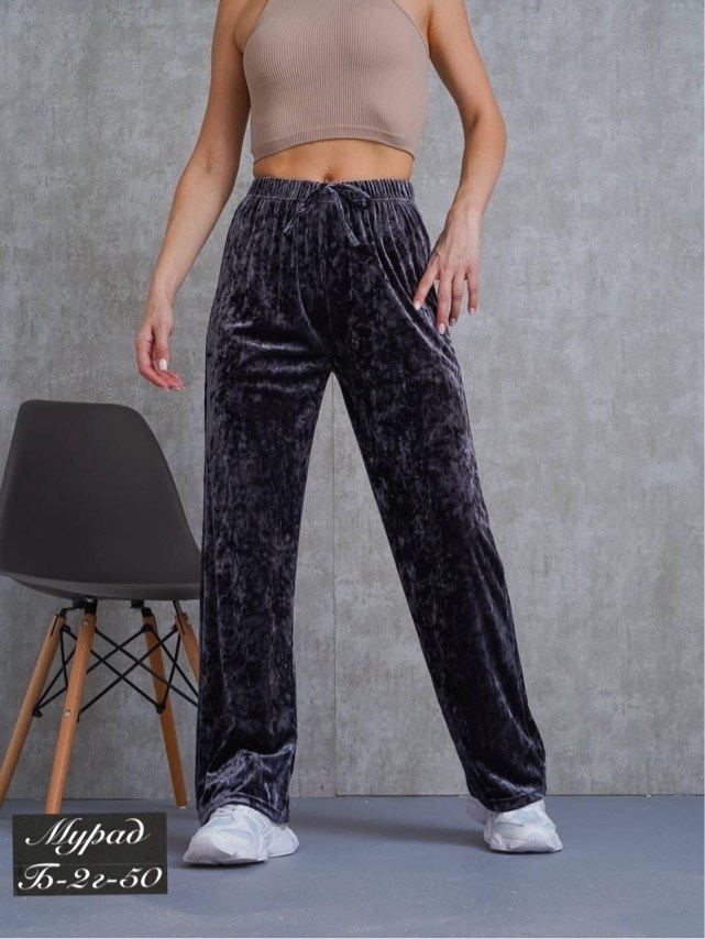 брюки женские палаццо,широкие брюки,вельветовые брюки,брюки велюровые,штаны широкие