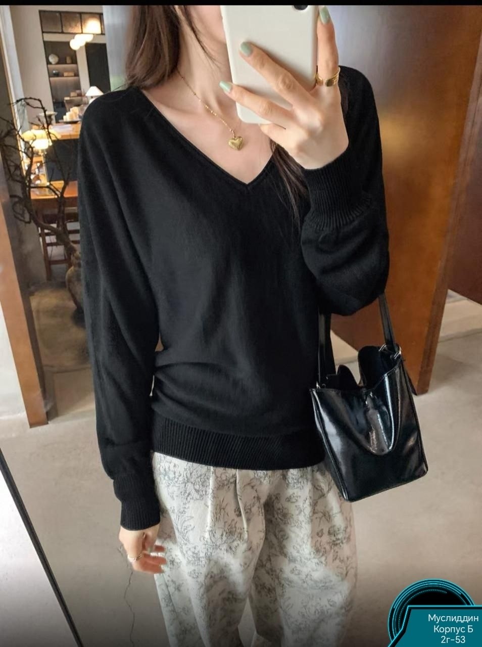 свитер с v образным вырезом,модный джемпер,женский трикотажный свитер с v образным вырезом,повседневный джемпер,модные свитера