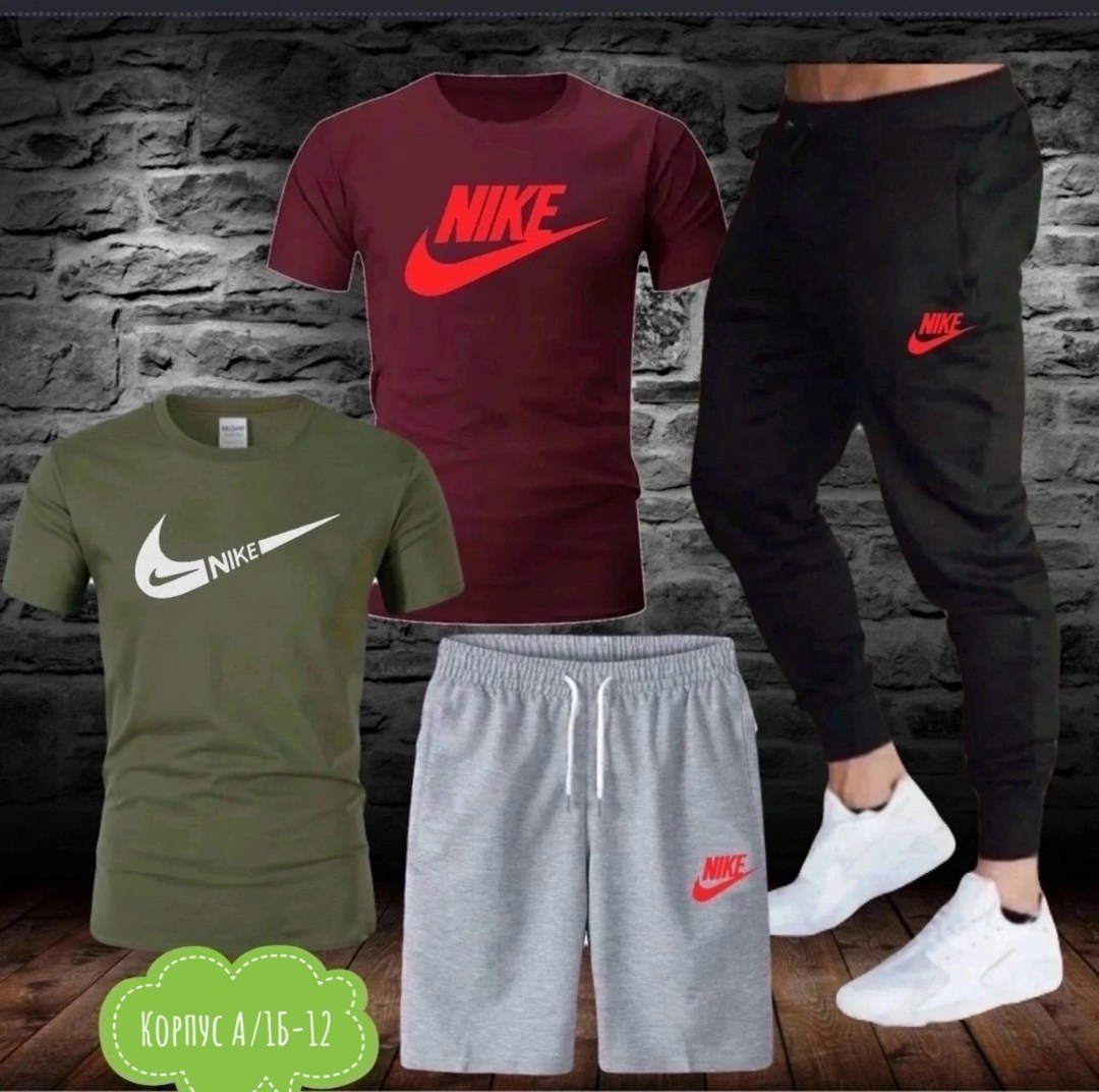 спортивные костюм,мужские спортивные костюмы,спорт костюм,костюмы для мужчин,