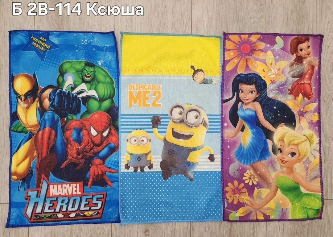 полотенце hello kitty,полотенце с хеллоу китти,полотенце хелло китти,детские полотенца,полотенец детский