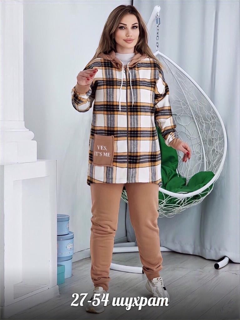 женский костюм на флисе,женские костюмы больших размеров,теплый костюм двойка,женский костюм двойка,костюм тройка женский