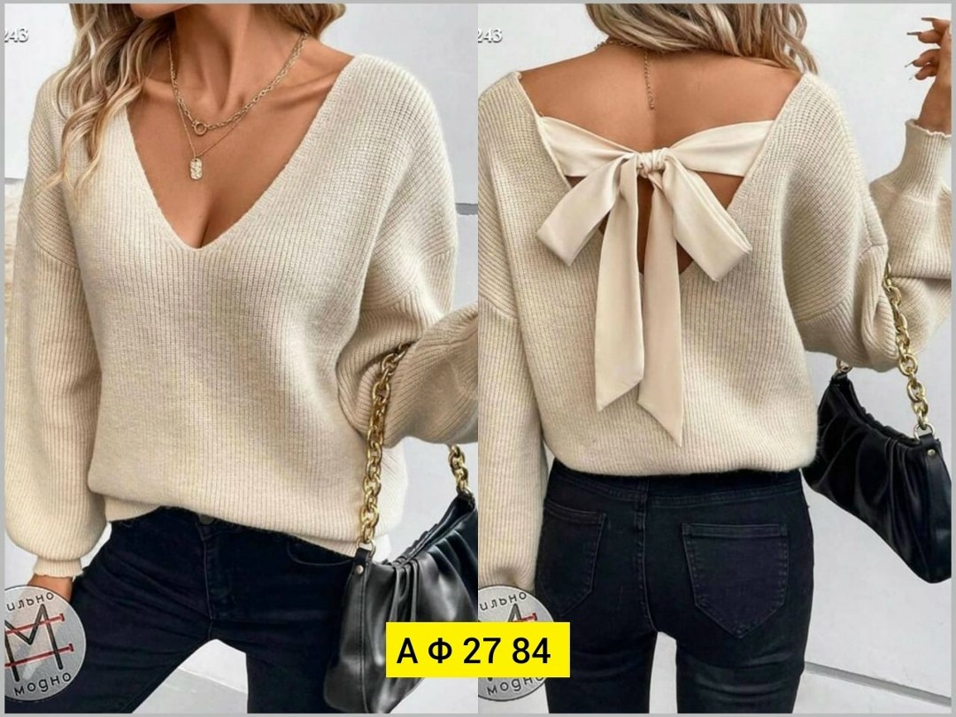 модный женский свитер,кофта женская,стильная кофта,женская кофточка,блузка модная