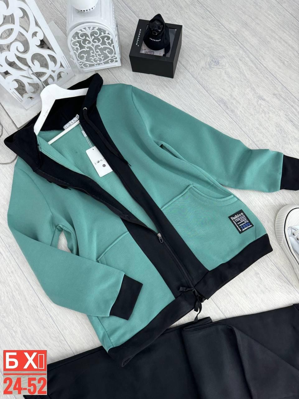 женские костюмы спортивные,женский спортивный костюм больших размеров,cпортивный костюм больших размеров,женский костюм на флисе,костюм спортивные женские костюмы