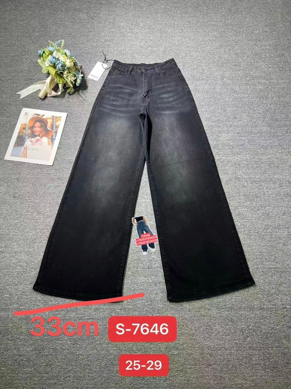 брюки джинсы,штаны джинсы,джинсы широкие,брюки широкие,штаны для девочек