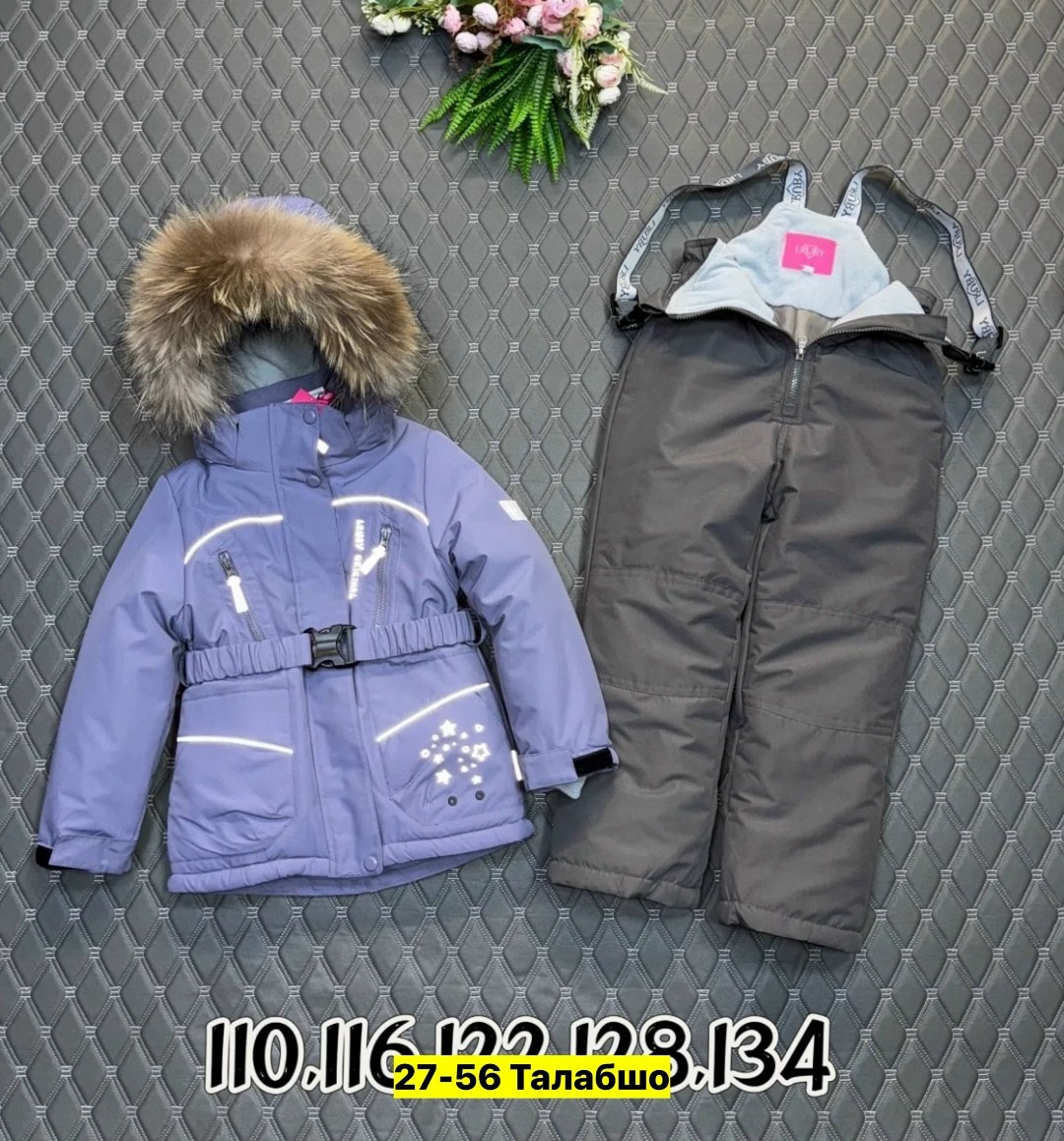 зимний костюм для девочек,костюмы зимние,детский зимний костюм,зимние куртки для девочек,тёплый зимний костюм