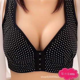 Нижнее белье