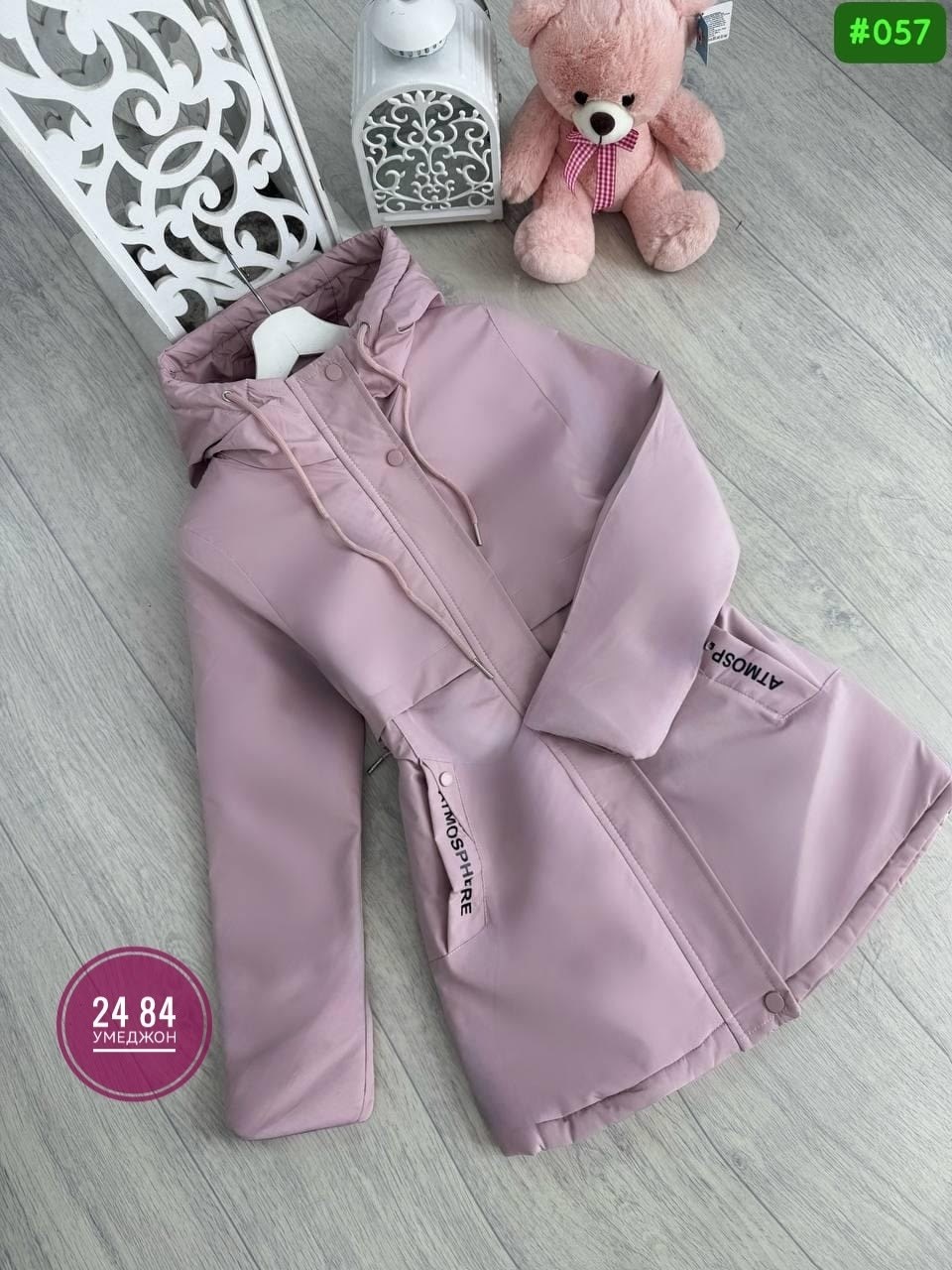 куртка удлиненная,демисезонная куртка для девочек,демисезонная ветровка,пальто детское,парка демисезонная