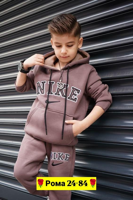костюмы спортивные для мальчика,детские спортивные костюмы,одежда для мальчика,костюм на флисе,детский костюм найк серый