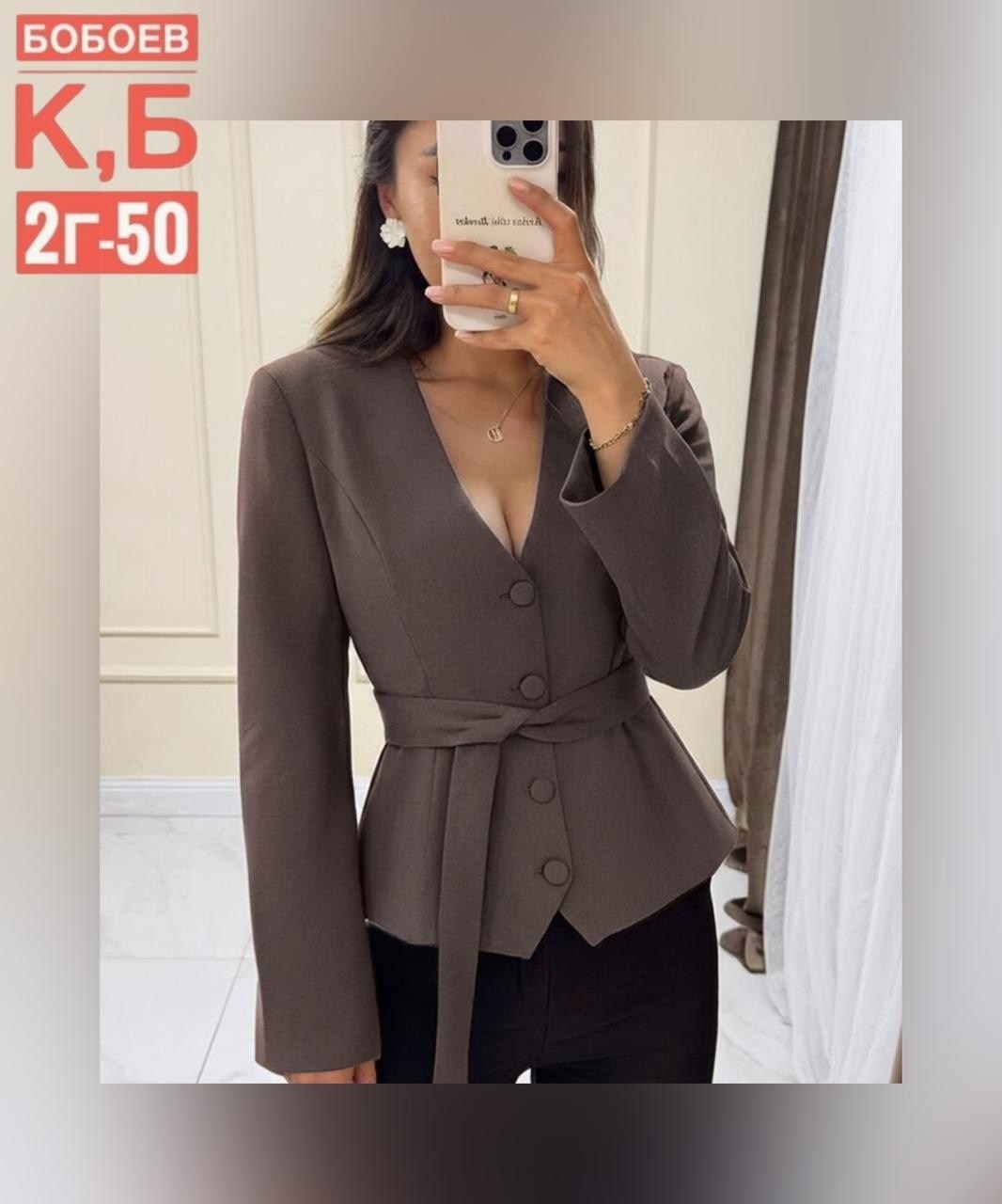 приталенный жакет,женские жакеты,жакет приталенного кроя,жакет,пиджак жакет приталенный