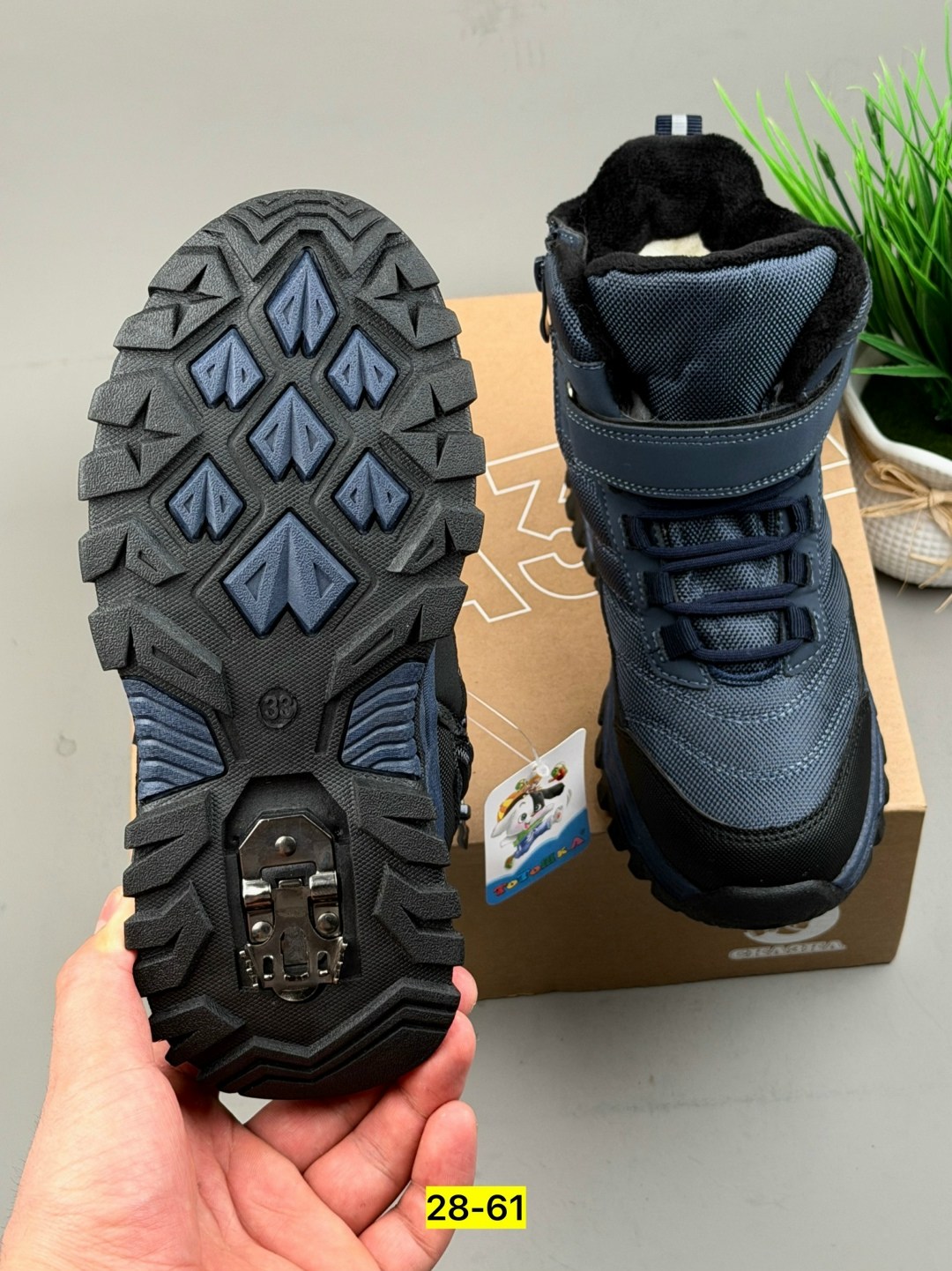 ,ботинки детские,зимние ботинки для мальчика,ботинки для мальчика,ботинки детские зимние