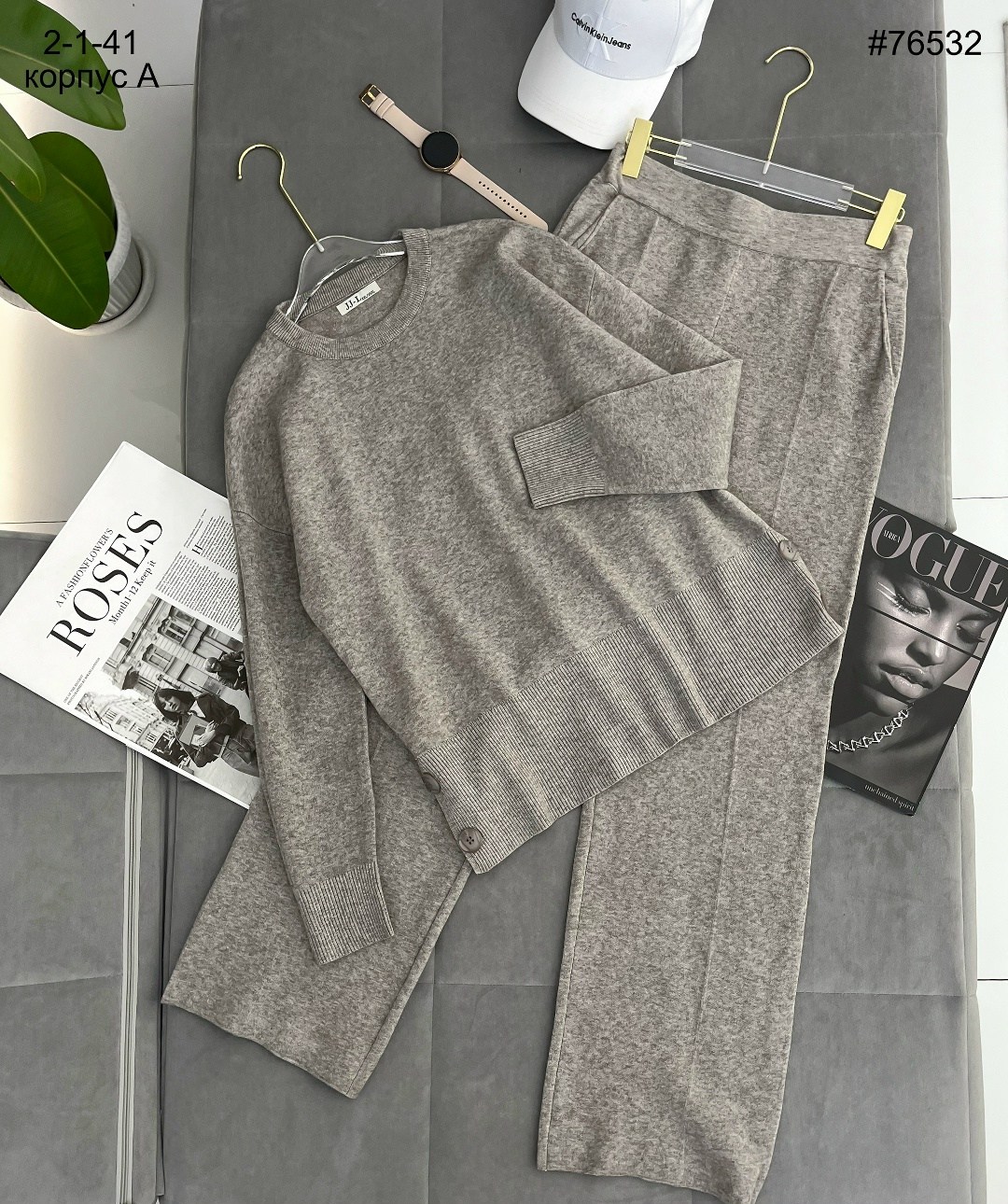 трикотажные костюмы,кашемировый костюм,женский трикотажный костюм,кашемировый костюм женский,женские костюмы