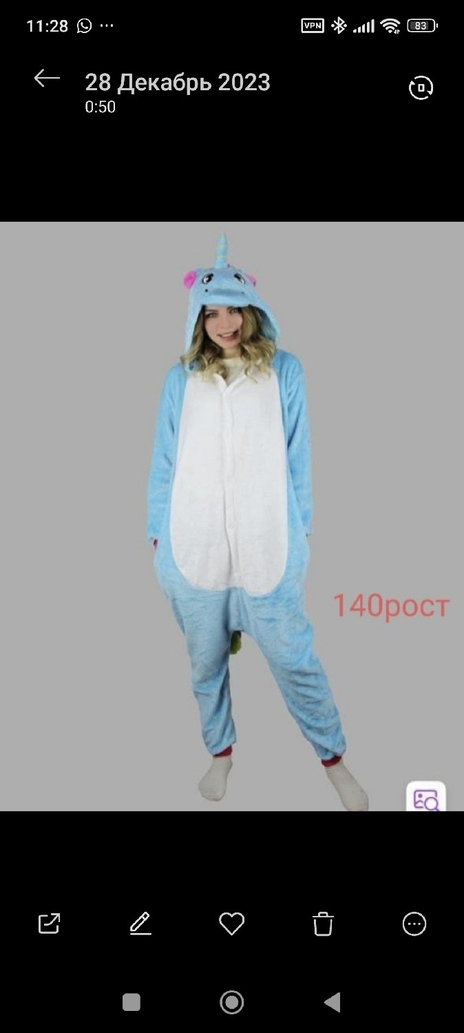 кигуруми единорог голубой,кигуруми единорог,кигуруми единорог голубой l,кигуруми единорог голубой s,кигуруми единорог пижама