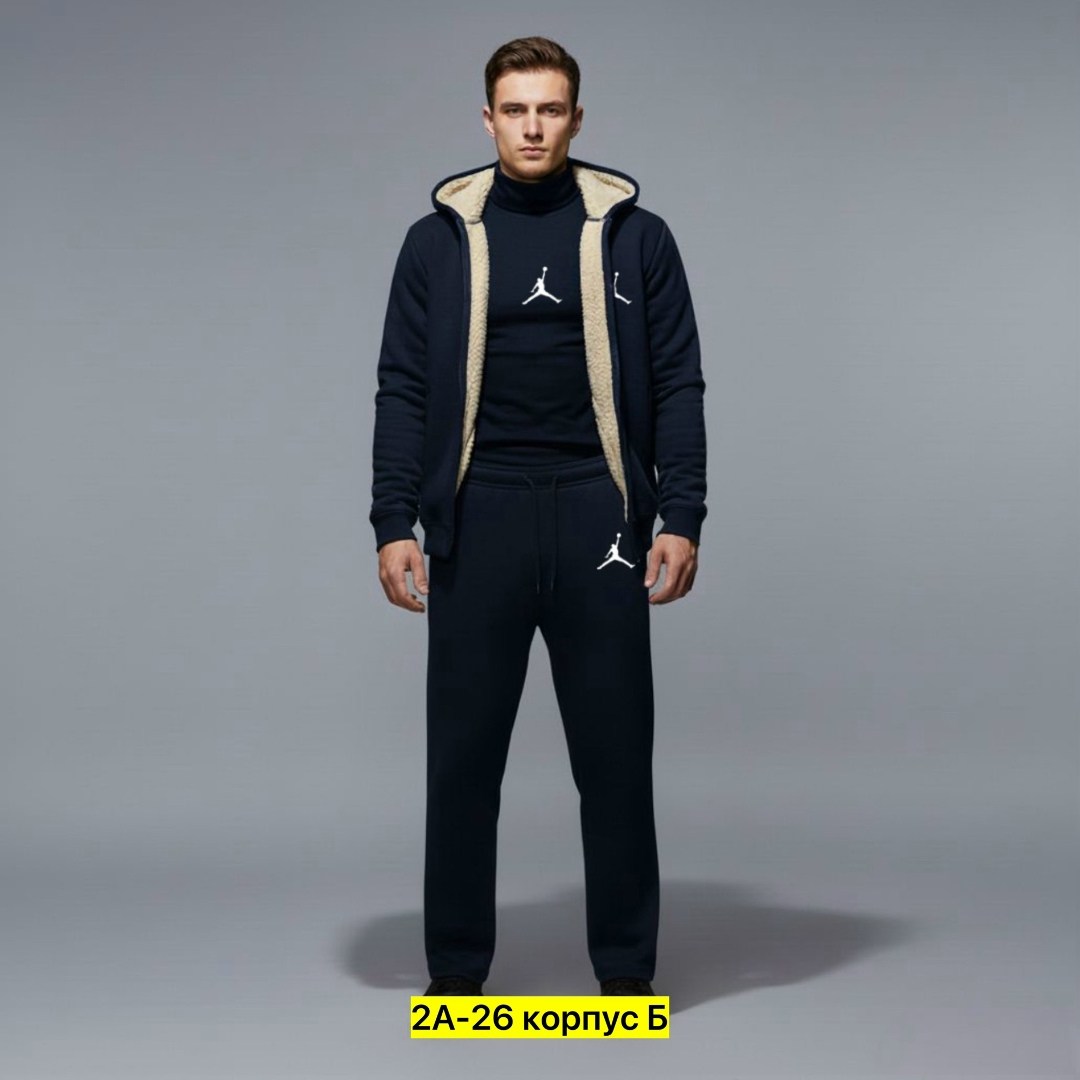 спортивные костюмы мужские,мужской спортивный костюм на флисе,мужской спортивный костюм с начёсом,спортивные костюм,костюм на флисе