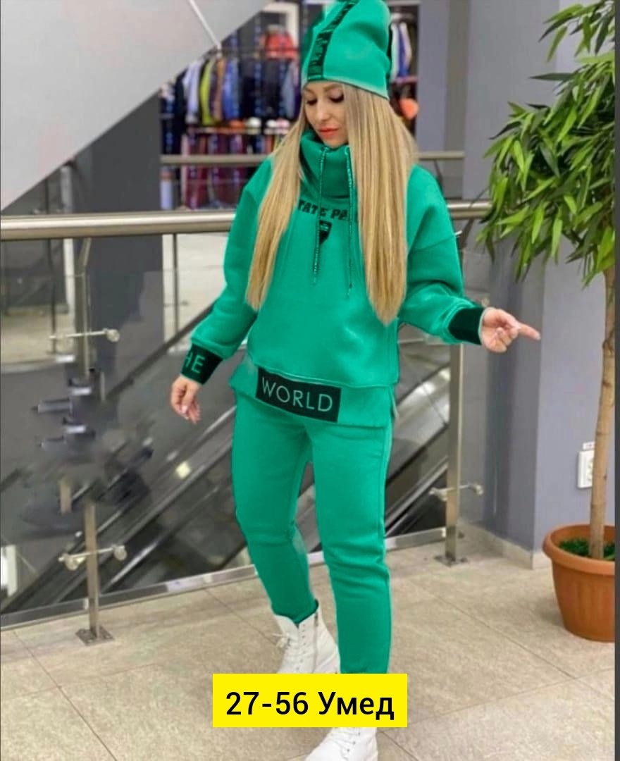 спортивные женские костюмы,cпортивный костюм женский теплый,спортивный женский костюм на флисе,костюм двойка женские флисе,костюм тройка на флисе