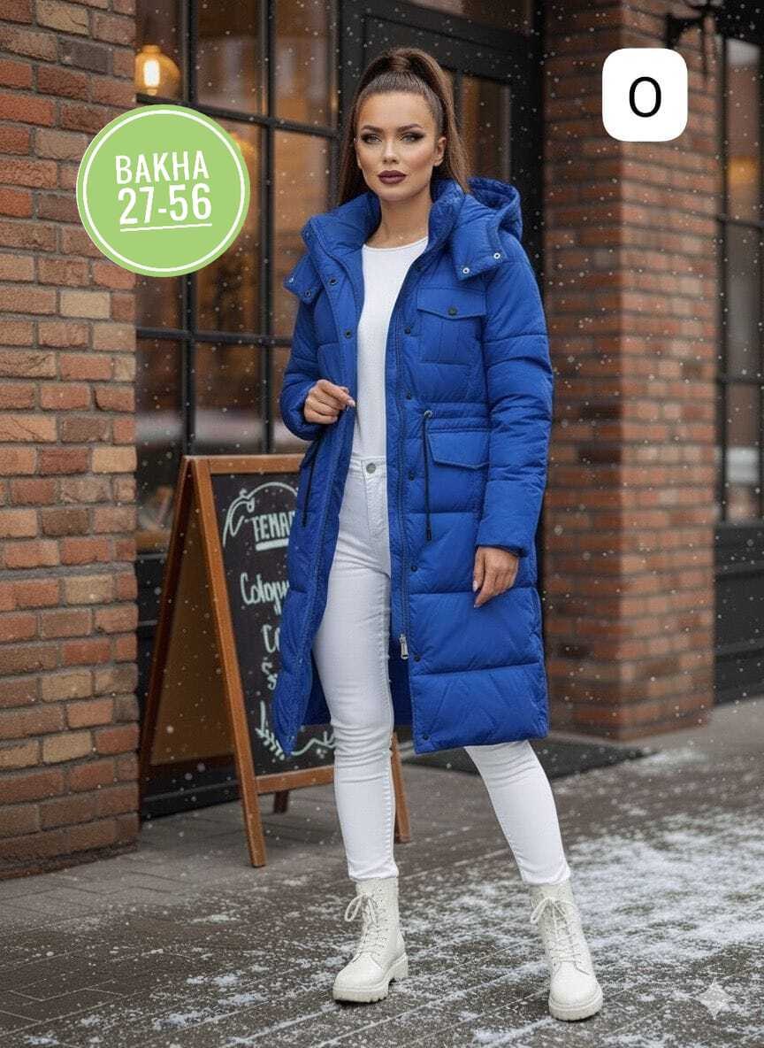 модные пуховики,зимние куртки,удлиненная куртка,женская зимняя куртка,модная куртка