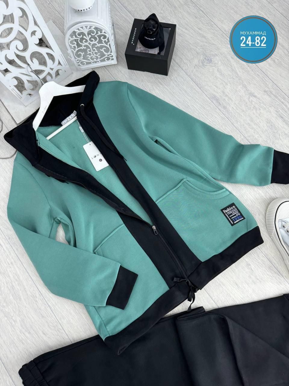 женский спортивный костюм больших размеров,костюм женский спортивный большие размеры,костюм женский на флисе,cпортивный костюм больших размеров,костюмы спортивные