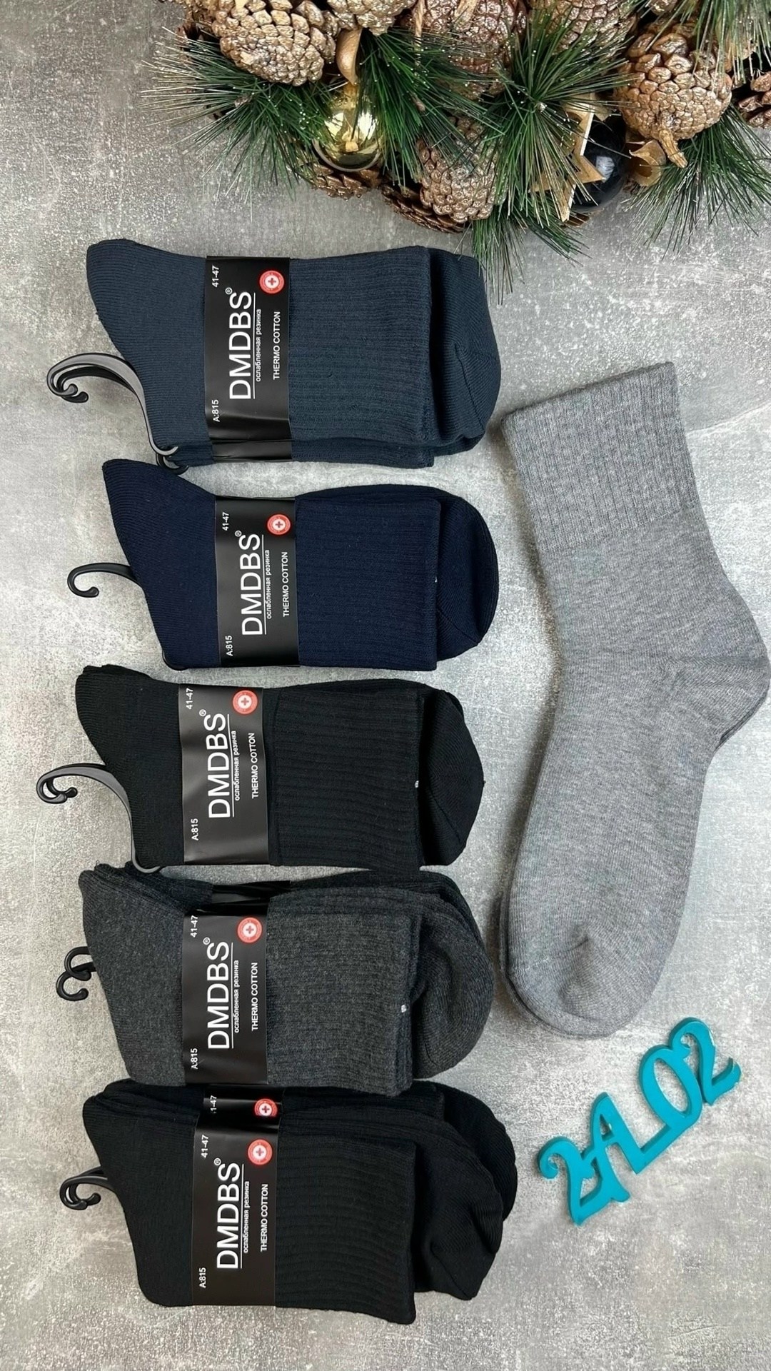 носки мужские шерстяные,носки мужские,носки серые,носки мужские темно серые,мужские носки комплект