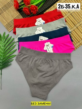 Нижнее белье