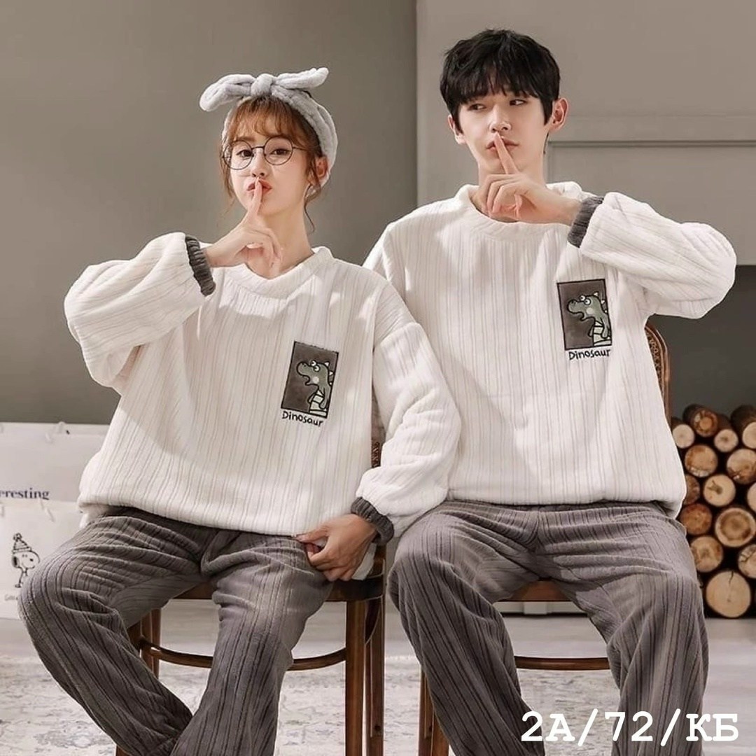 теплая пижама,мужская пижама,зимняя пижама,пижама для мужчин,пижама домашний одежда