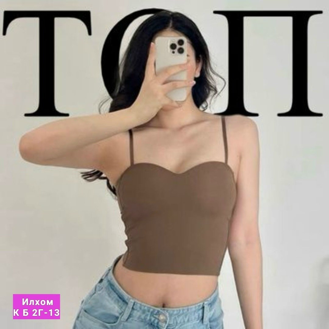 топ женский черный,топ женский,бюстье,кроп топ,женский топик