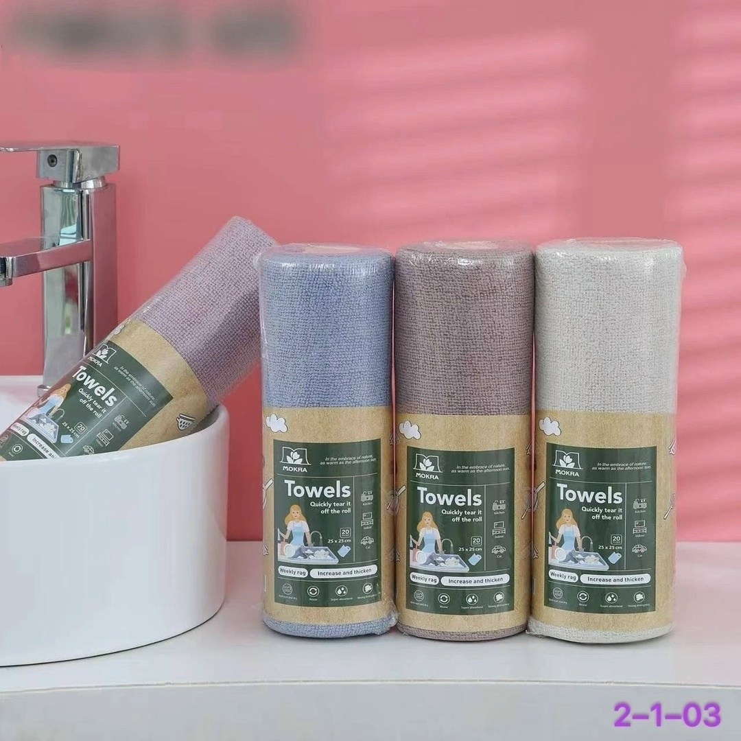 набор кухонных полотенец рогожка,набор кухонные полотенец,набор полотенец для кухни,полотенца для кухни,набор кухонных полотенец из рогожки