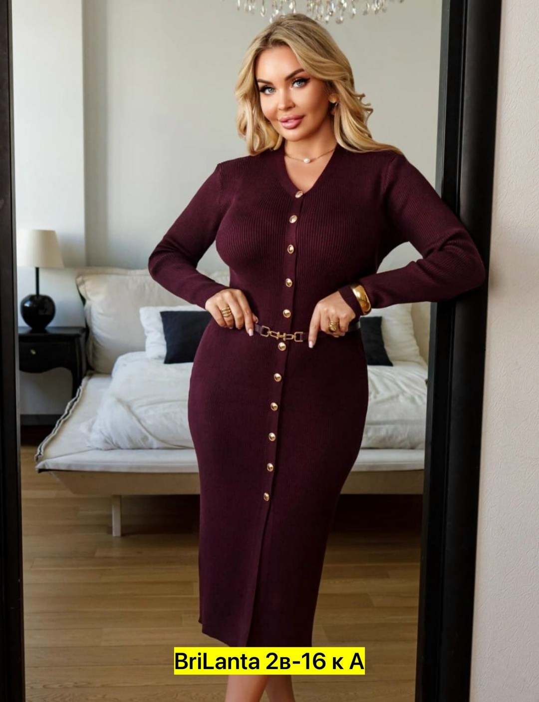 платье женская,трикотажное платье,платье трикотажное лапша,платье лапша,платье