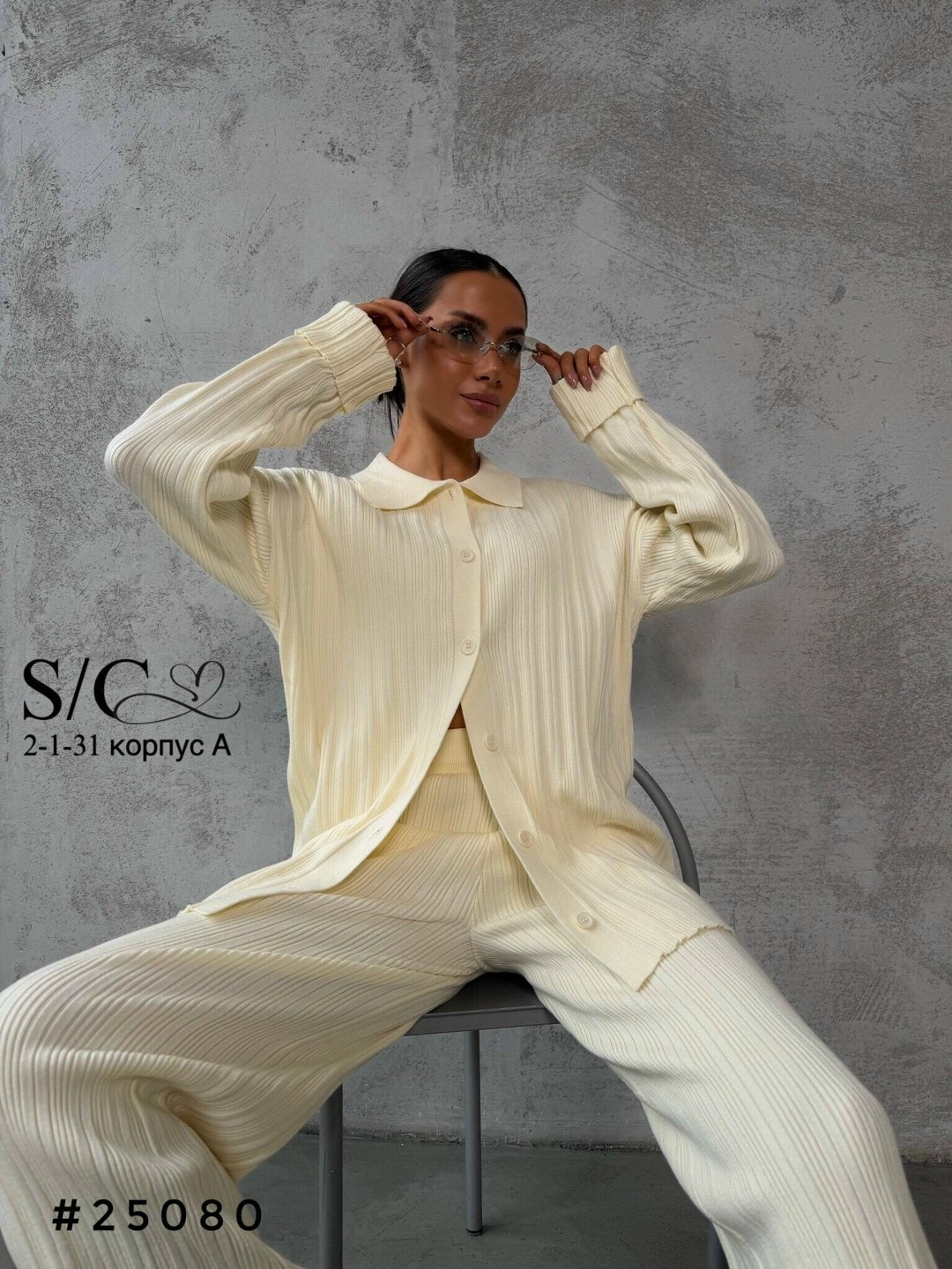 стильные костюмы,костюм с брюками,костюм лапша с брюками,костюм женский вязаный,вязаные костюмы