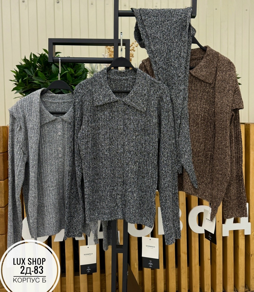 женская кофта,кардиган кофта,вязаные кардиганы,женские кардиганы,одежда женская