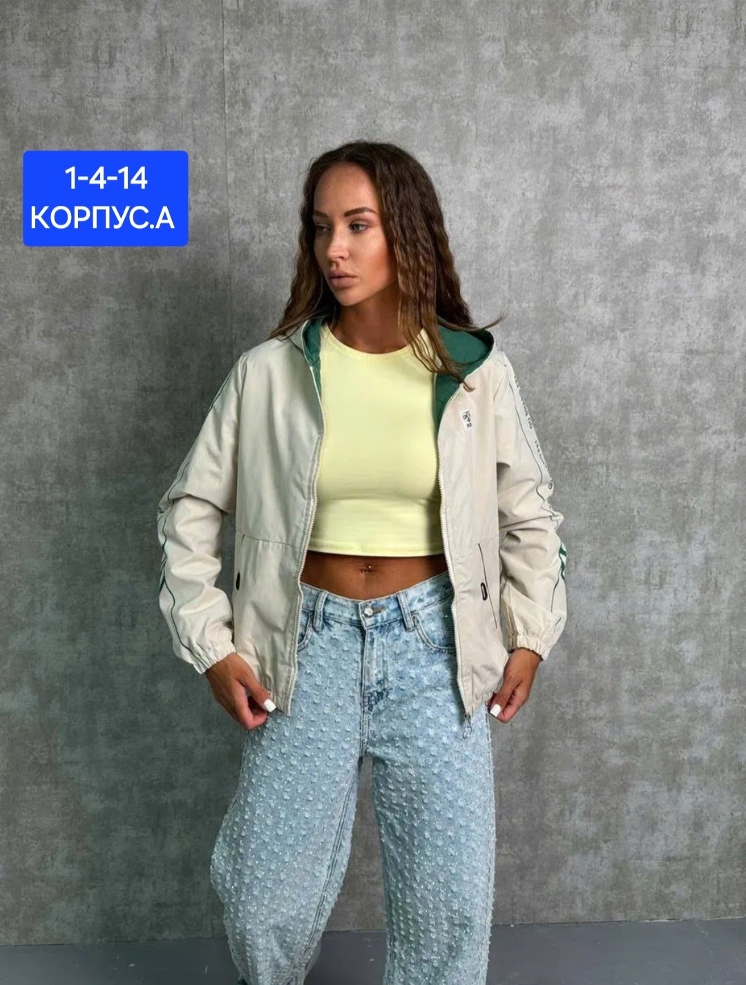 ветровка женская,женская куртка,легкая куртка,куртка женская легкая,куртка женская демисезонная