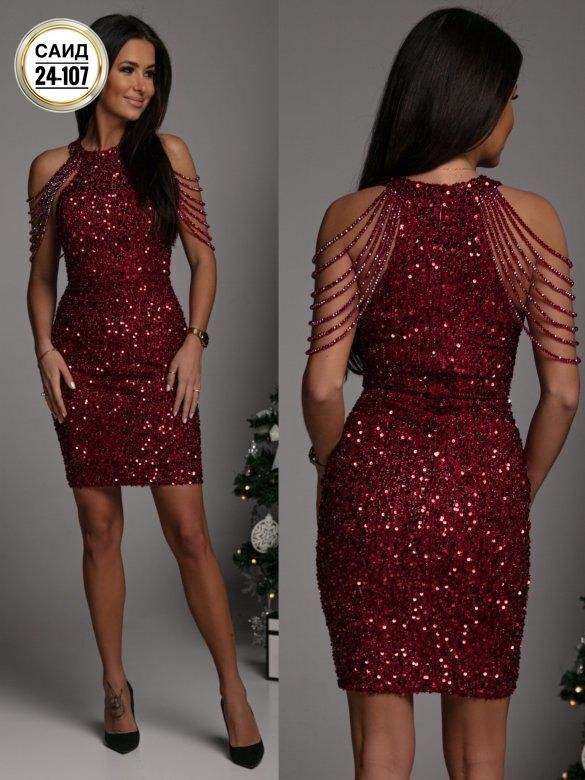 платье с пайетками,платье с блестками,платье с пайетками женское,сексуальная платье,платье со стразами