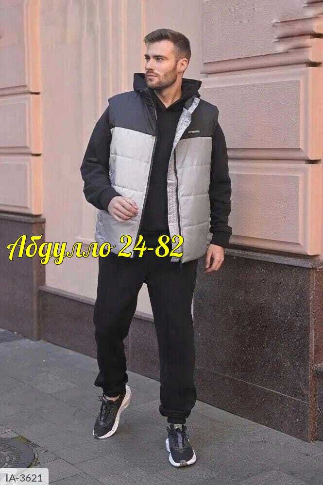 спортивный костюм с жилеткой мужской,костюмы спортивные мужские,спортивный костюм тройка с жилеткой,мужской теплый спортивный костюм на флисе,спортивные костюмы утепленные