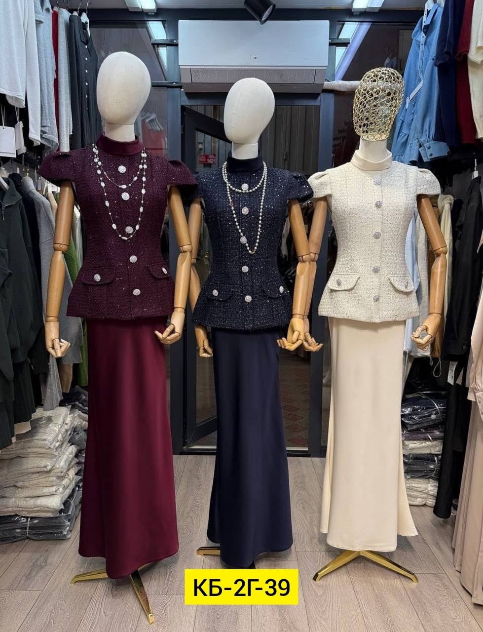 твидовый костюм с юбкой,костюм с юбкой женский,женский твидовый костюм,жакет и юбка,твидовые костюмы