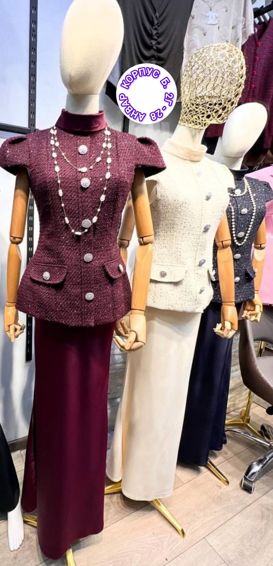 мода и стиль,платья нарядная,вечернее платье,платье бордовое