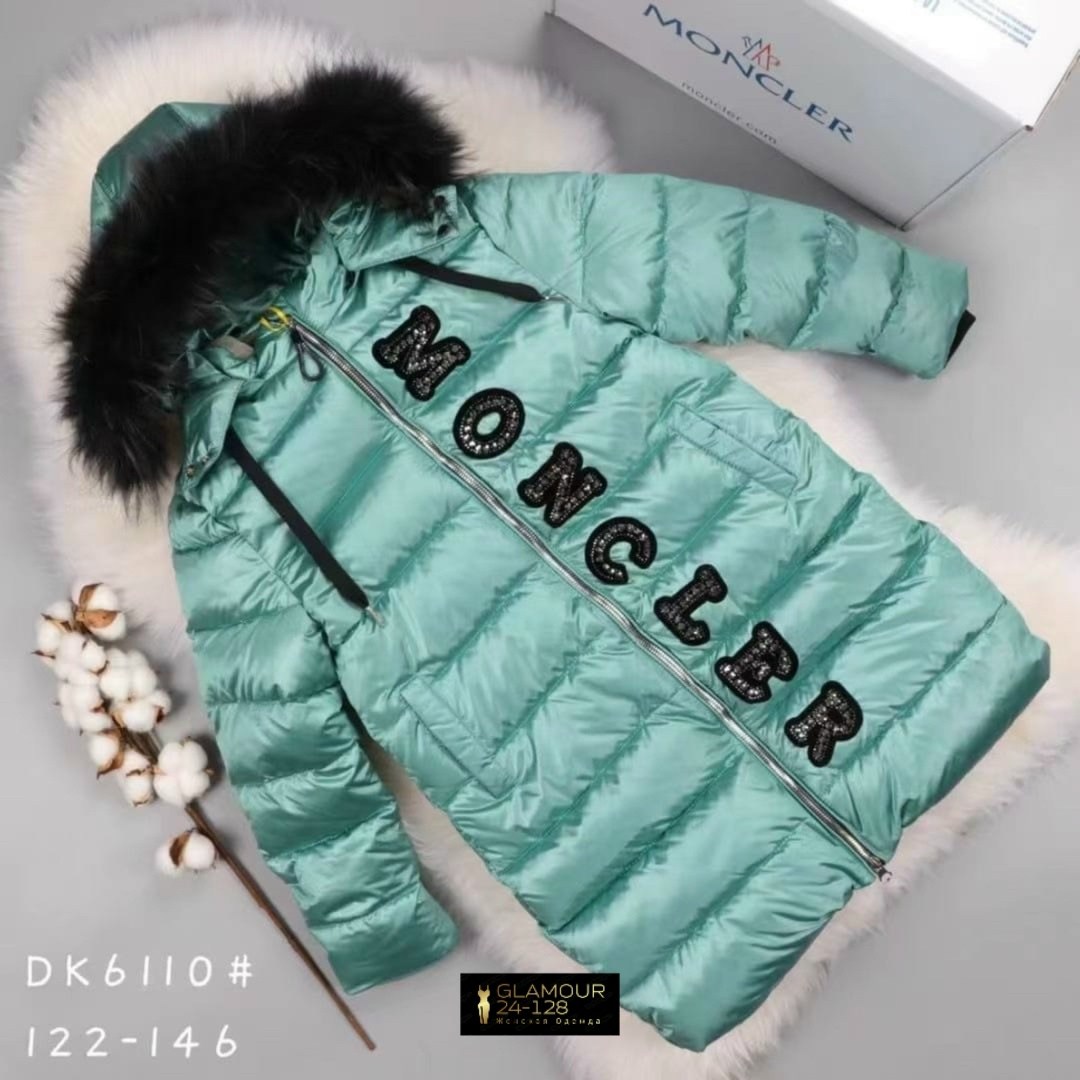 куртка зимняя для девочек,детский пуховик,пальто зимняя богнер,пальто зимнее,пуховое пальто для девочки